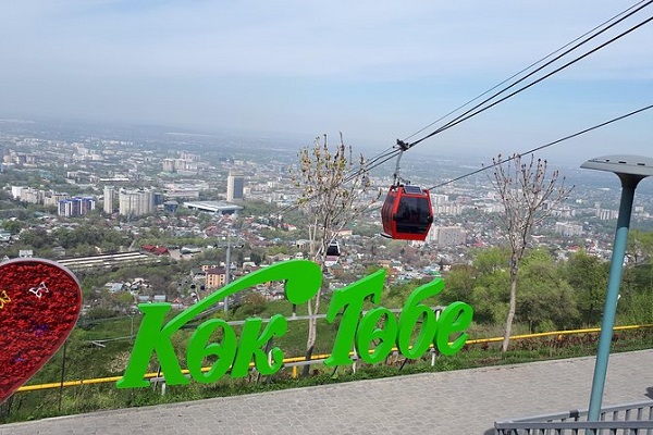 Almaty